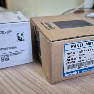 PANEL METER, 단상전자접촉기