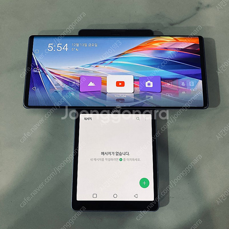 LG 윙 일루전스카이 128용량 무잔상액정S급 19만원...--4