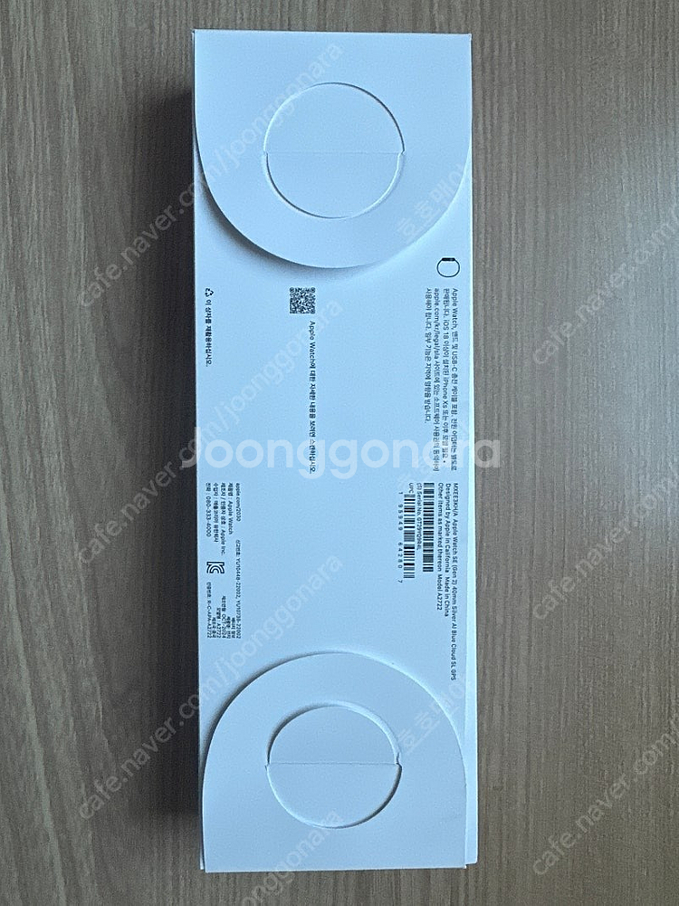 애플워치SE2 실버 40mm--4