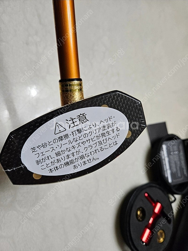 파크골프채 혼마 부쿠로 4스타--1