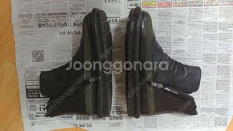 겨울 방한화--3