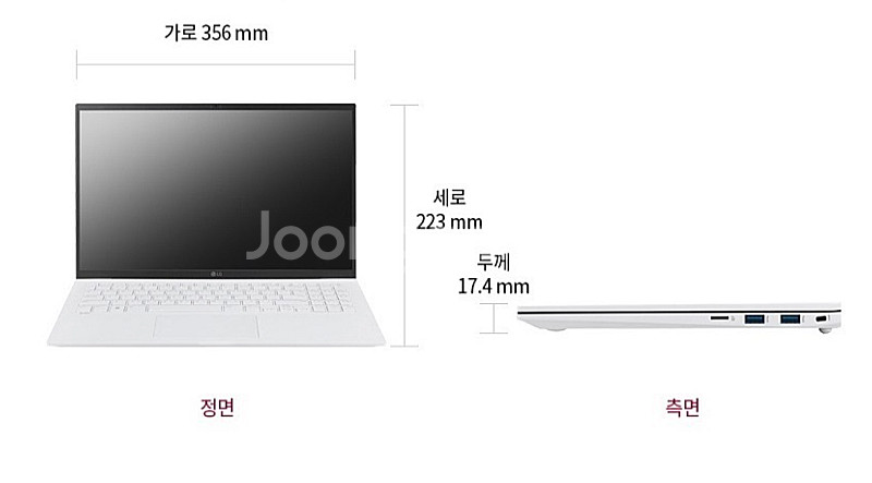 [미개봉] LG전자 그램15 15ZB90R-GP7JL ...--1