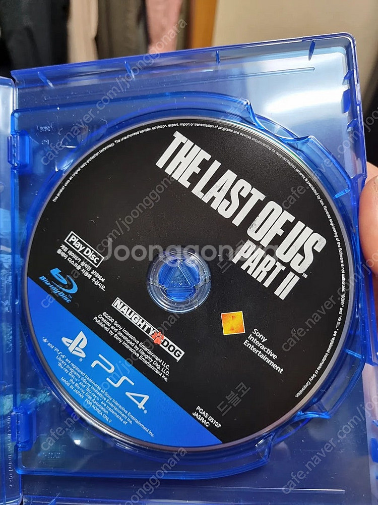 ps4 라스트오브어스2--1