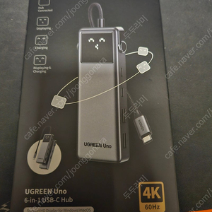 유그린 UGREEN Uno 6-in-1 USB-C 허브 4K 60Hz 팝니나