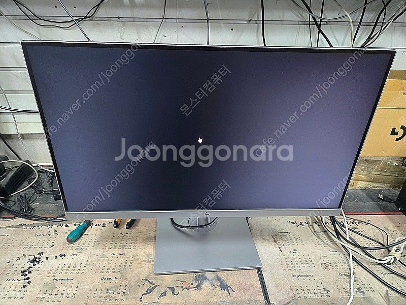 HP 전문가용 모니터 E273Q 판매합니다. 상태 A급...--1