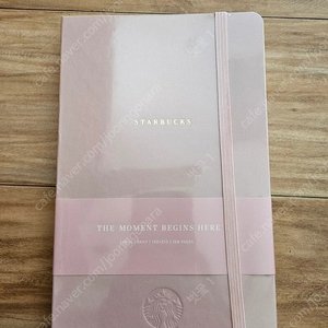 스타벅스 다이어리 핑크택포