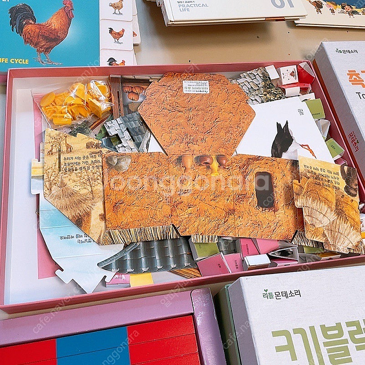 한국몬테소리 리틀 몬테소리--8