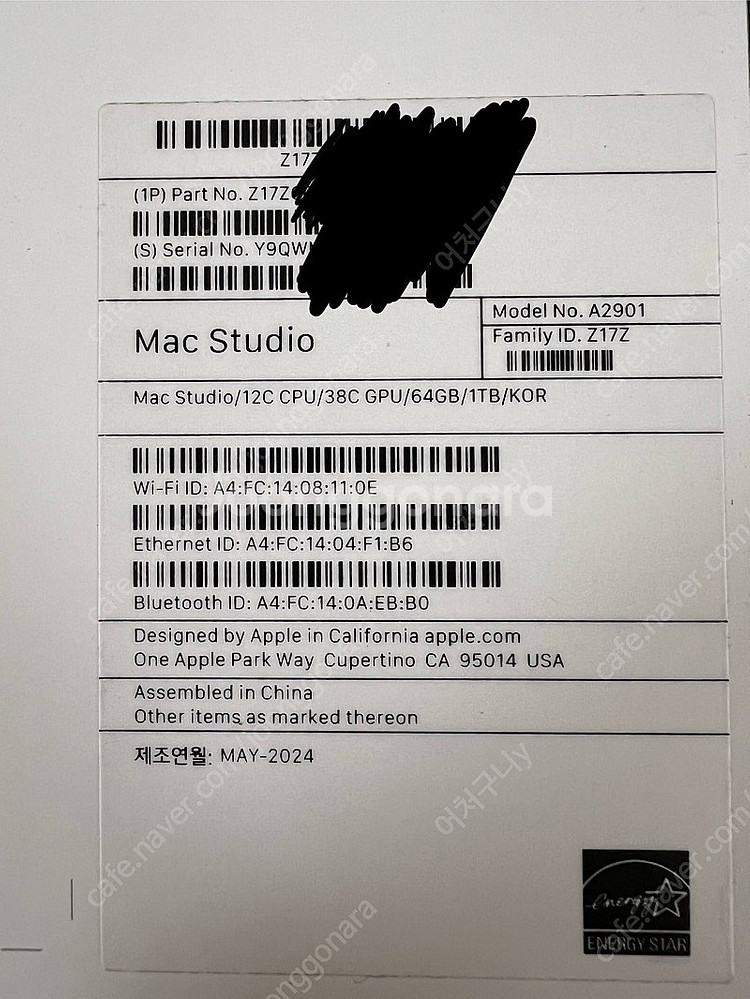 맥스튜디오 m2 max (12c/38c/64gb/1tb...--8