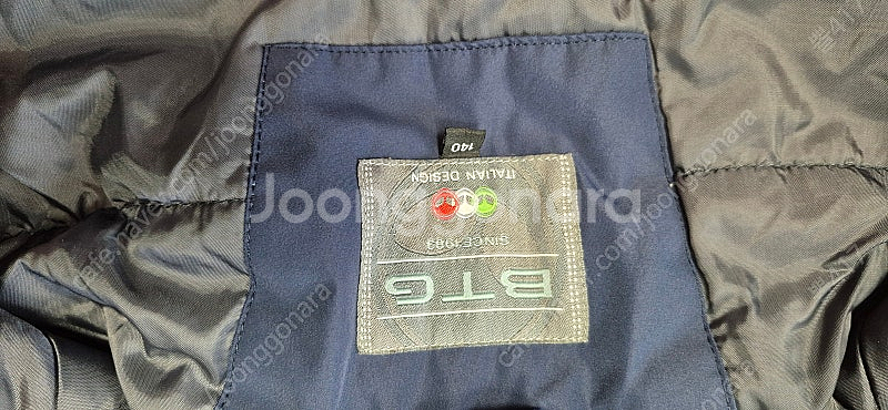 BTG스키복(새상품급)--9