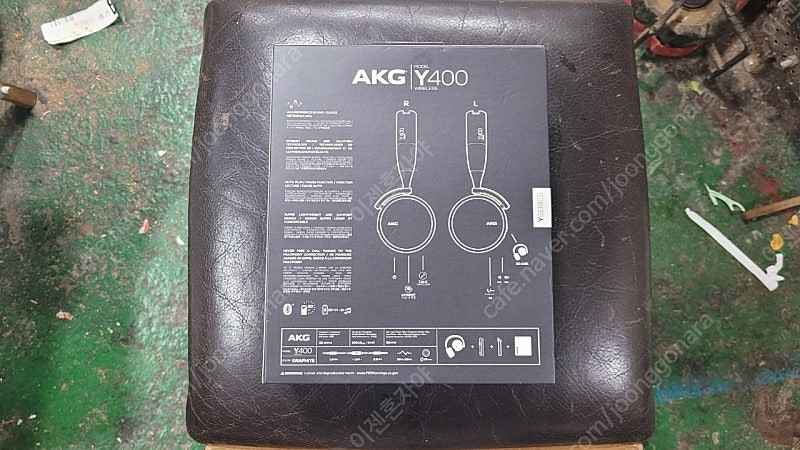 akg y400 블루투스 헤드폰 이미지
