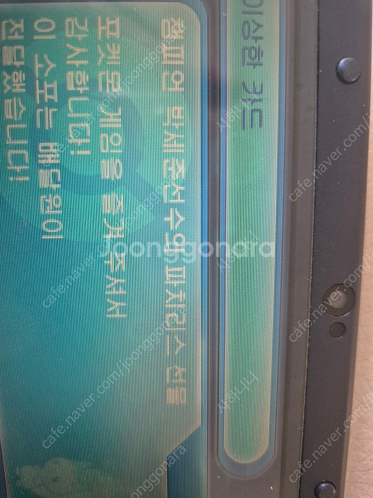 포켓몬스터 소드실드 스칼렛바이올렛 6세대 인증 가능한 ...--0