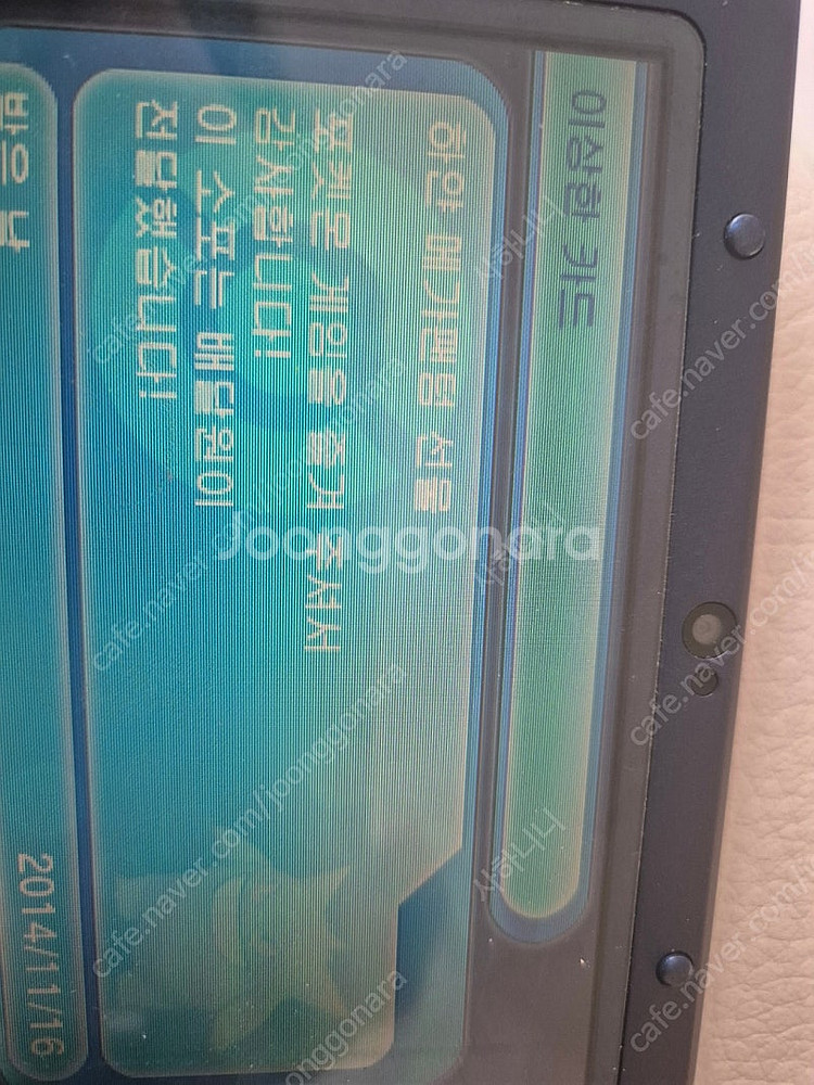 포켓몬스터 소드실드 스칼렛바이올렛 6세대 인증 가능한 ...--1