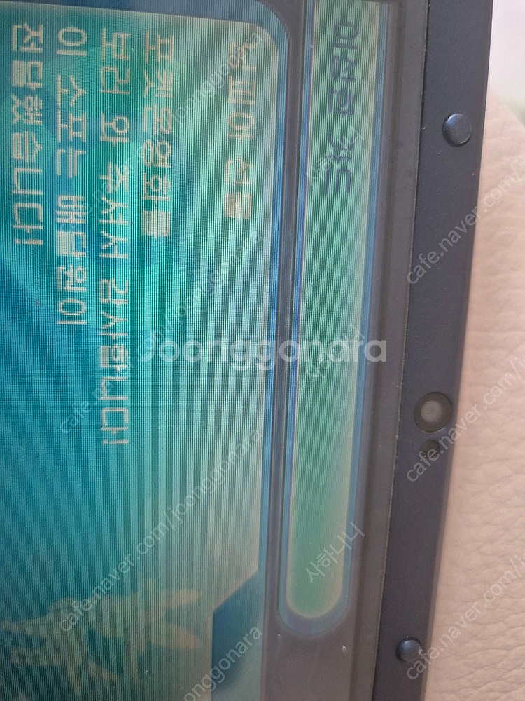 포켓몬스터 소드실드 스칼렛바이올렛 6세대 인증 가능한 ...--2