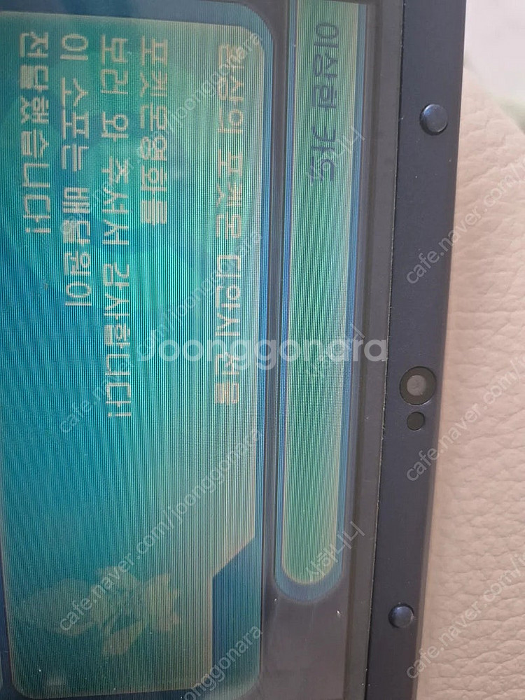 포켓몬스터 소드실드 스칼렛바이올렛 6세대 인증 가능한 ...--3