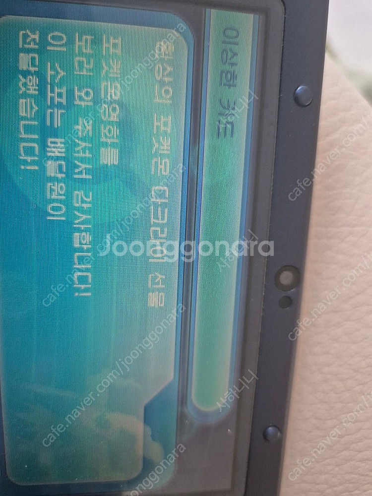 포켓몬스터 소드실드 스칼렛바이올렛 6세대 인증 가능한 ...--4