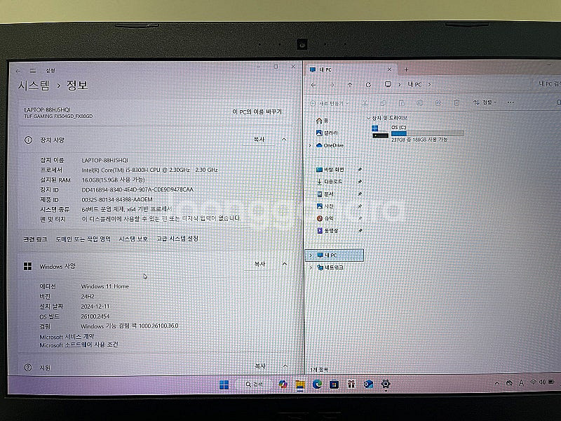 ASUS TUF FX504GD-E4051T 게이밍 노트...--8