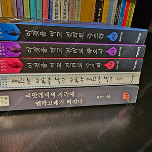 김성수 목사님(기독교 신학 신앙)