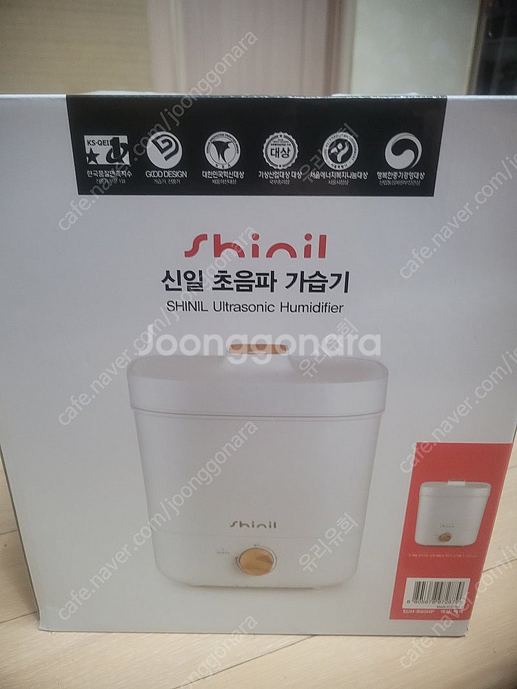 (새상품) 신일 SUH-R60HP 3L 조용한 초음파가...--0