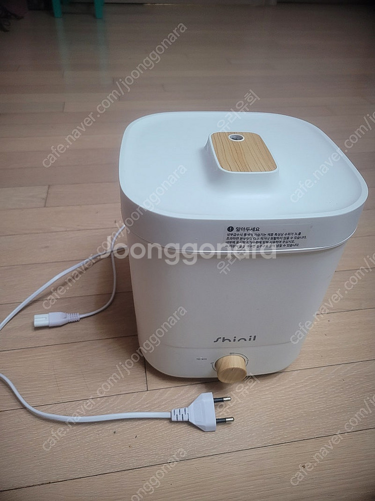 (새상품) 신일 SUH-R60HP 3L 조용한 초음파가...--2