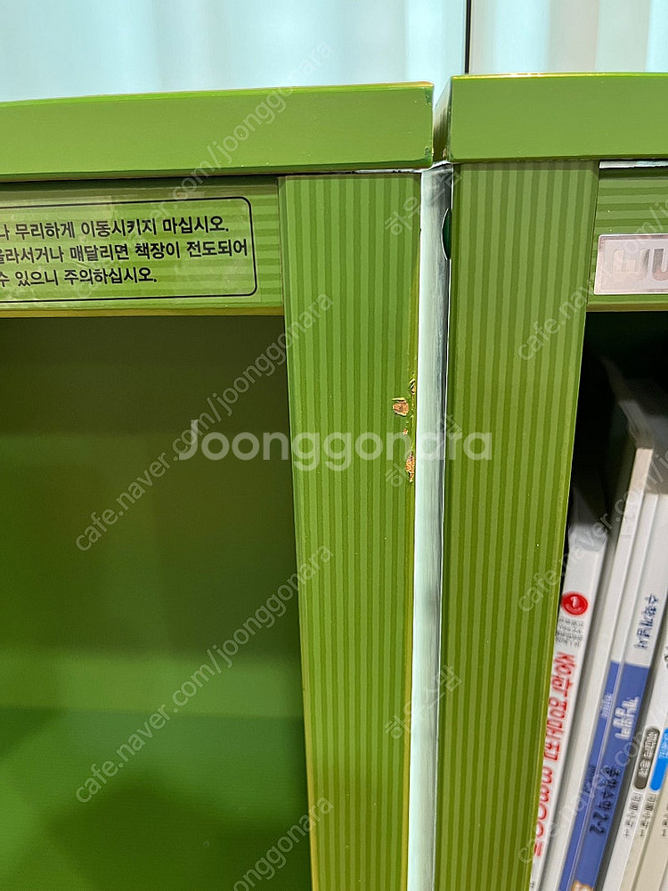 일룸 책장--6