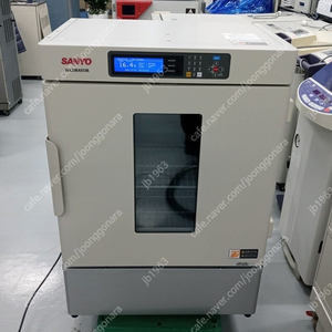 Sanyo Cooled Incubator MIR-154