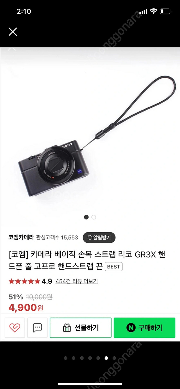 소니 카메라 zv1 m2 정품--5