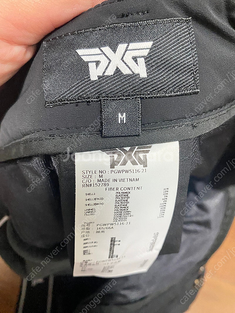 PXG 여성 패딩 기모팬츠--3