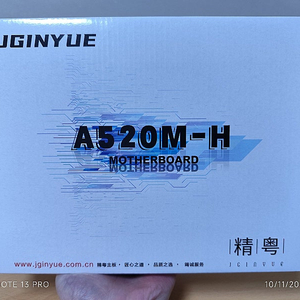 미개봉 精粤 JGINYUE A520M-H 마더보드 AMD AM4 소켓