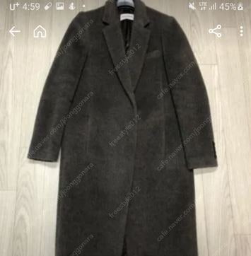 모조에스핀 고급 소재 베이비 알파카 코트입니다.--0