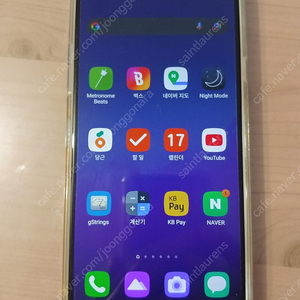 엘지 g7 LG G7