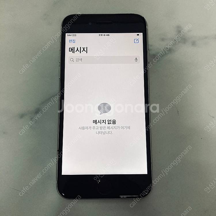 자급제 아이폰SE3 화이트 128기가 액정S급! 매우깨...--5