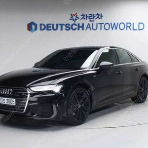 중고차 아우디 A6(5세대) 50 TDI 콰트로 프리미엄 중고차전액할부 ★ 여유자금 ★ 수원 ★