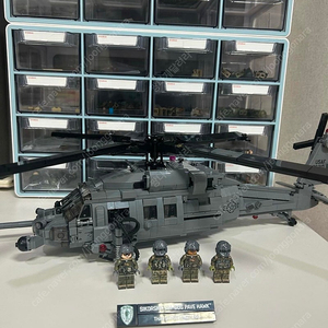 레고 밀리터리 브릭매니아 brickmania pave hawk 판매