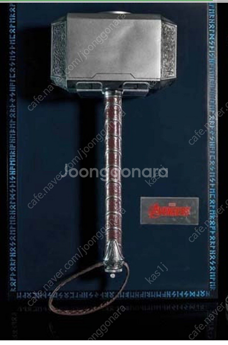 킹아츠 묠니르 구합니다 파는거 아니에요!!--0
