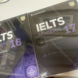 캠브리지 IELTS 아카데믹 17,18 (new)