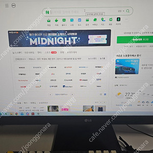 27인치 모니터 lg 27mk430h 팝니다