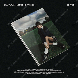 태연 (TAEYEON) - 미니앨범 6집 : Letter To Myself [To Ver.] 미개봉 앨범 판매합니다