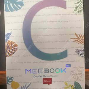 meebook m6c 컬러 이북리더기