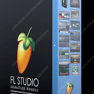 fl studio 시그니처 번들 signature bundle 작곡 daw