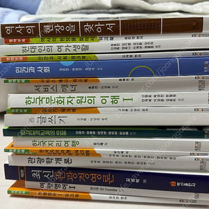 한국방송통신대학교 관광학과 1학년 교재, 워크북