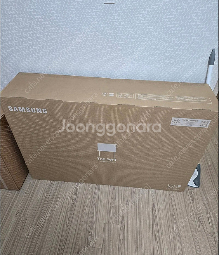 세리프 43인치 Tv 미개봉 새상품 팝니다--0