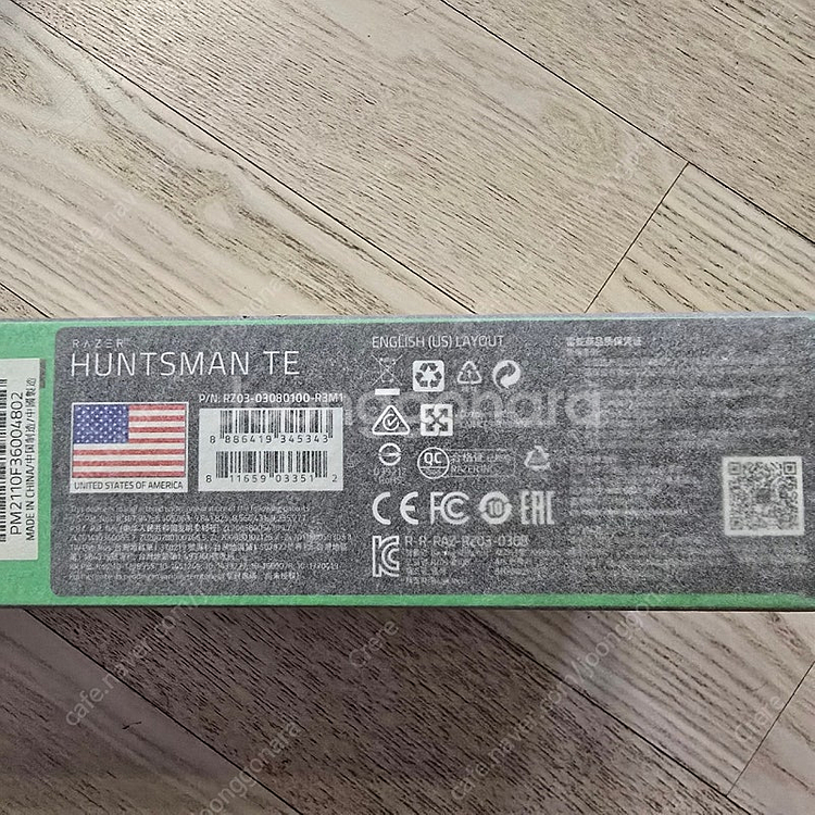 Razer Huntsman Tournament US--3