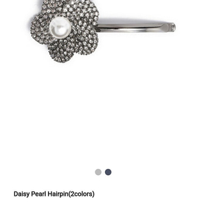 지요 데이지 진주 헤어핀(jiyo Daisy Pearl Hairpin) 화이트, 그레이 컬러 판매