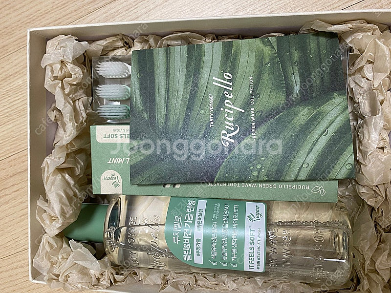 루치펠로 그린웨이브 칫솔 치약 가글 선물세트 새상품--3