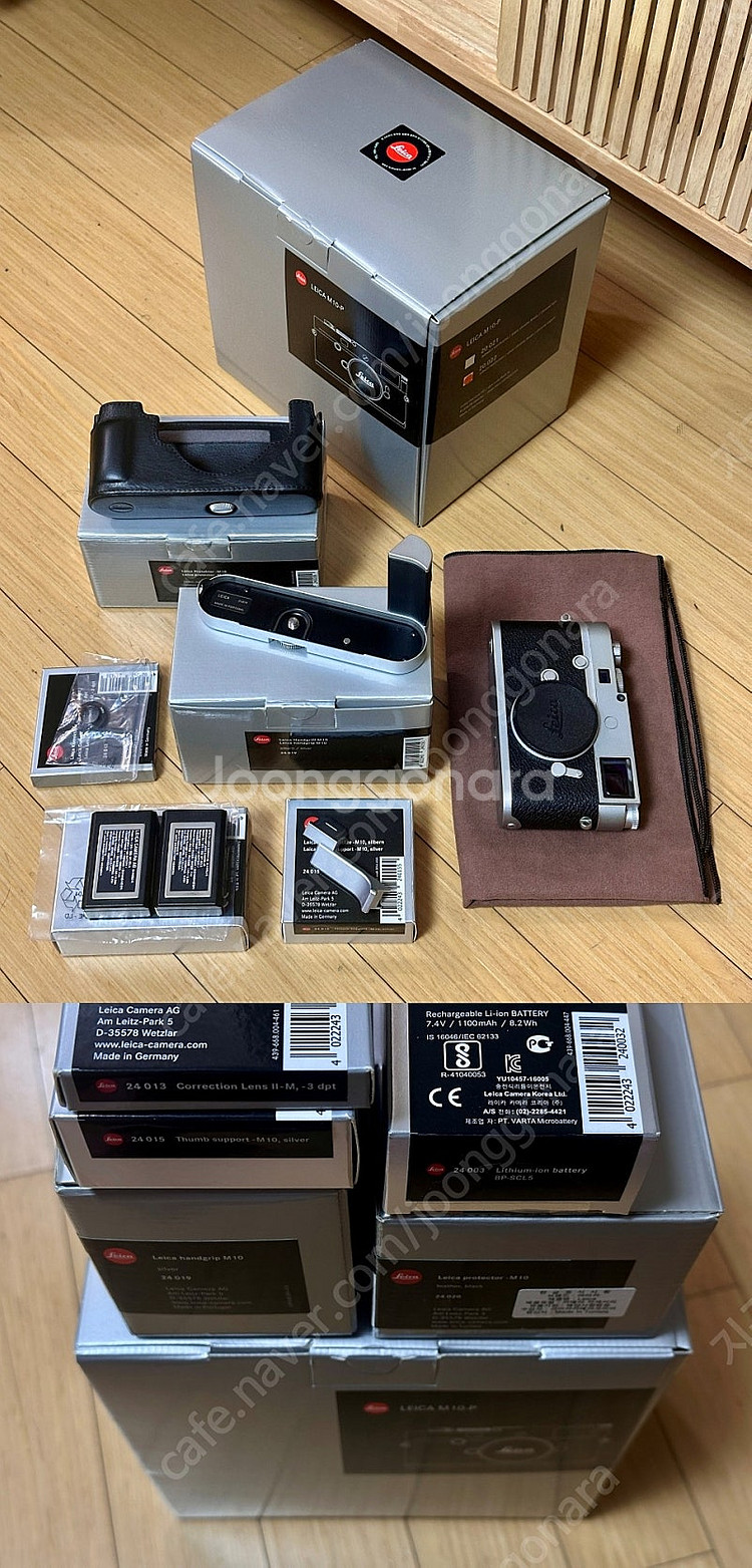 라이카 M10P 실버,라이카 주미크론50 3세--0