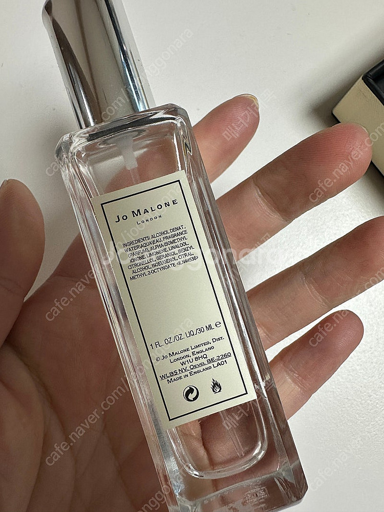 조말론 향수 30ml--2