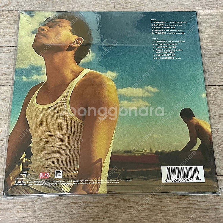 왕가위 영화 해피투게더 춘광사설 OST LP 바이닐--1
