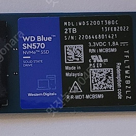 WD Blue SN570 M.2 NVMe 2TB를 13만원에 팝니다