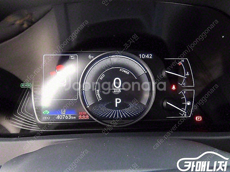 [렉서스]UX 250h 2.0 2WD ★중고차★중고차매...--9
