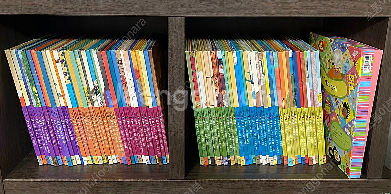 웅진북클럽 어린이지식그림책통 (전72권) 판매합니다^^--1